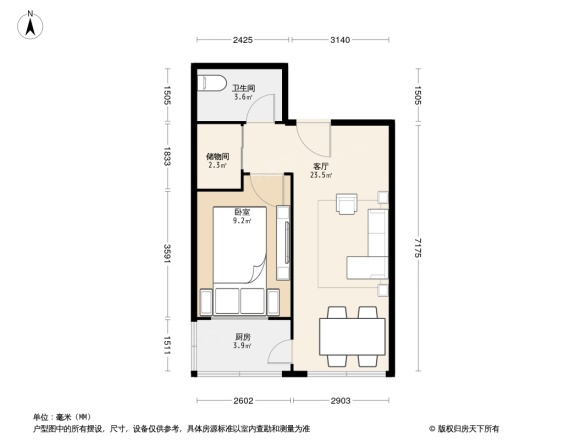 九州五号区33号商住楼