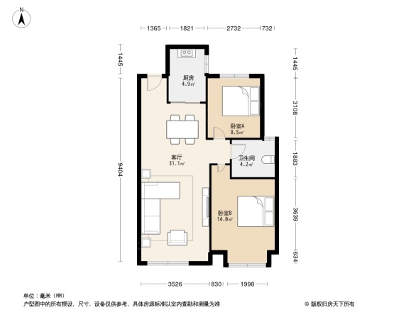 兰石豪布斯卡琨园