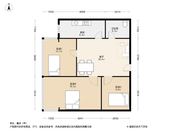 芙瑞双子国际