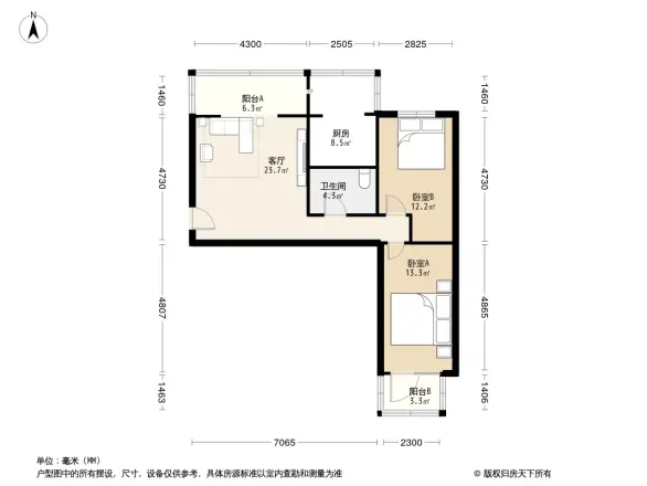 九州五号区33号商住楼