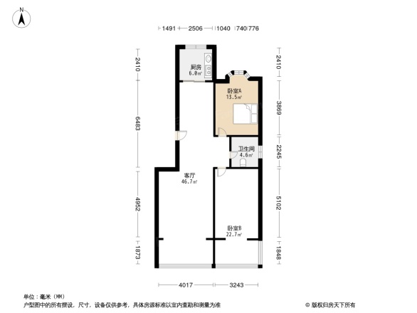 八冶家园