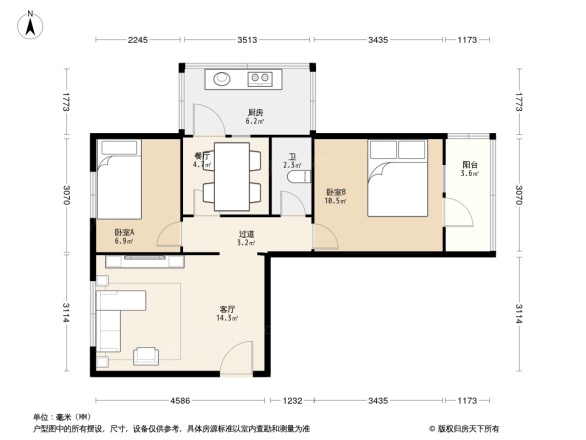 铁路水厂家属楼