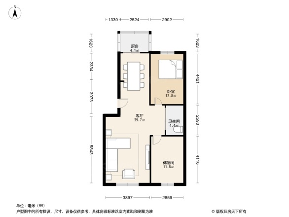 福利西路房管所小区