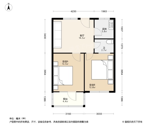 和政西街市政府市党委家属院