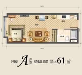 乌兰察布恒大珺庭1室1厅1厨1卫建面61.00㎡