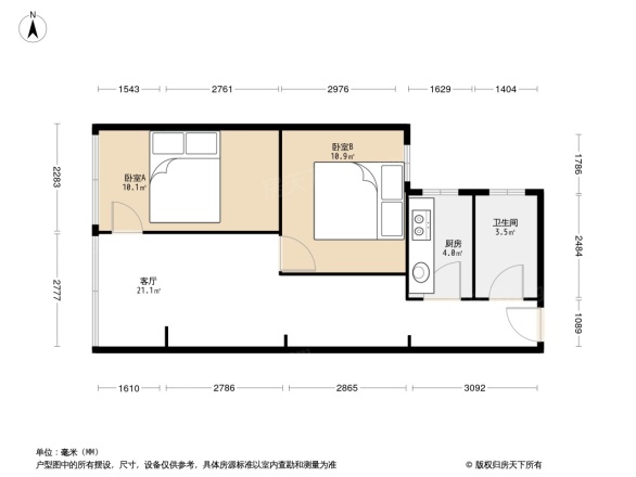 工业研究所家属院