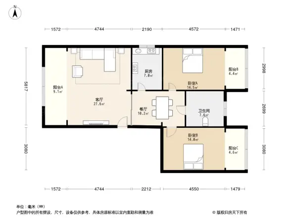 宝龙苑小区户型图