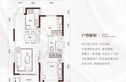 北京恒大京南半岛户型图