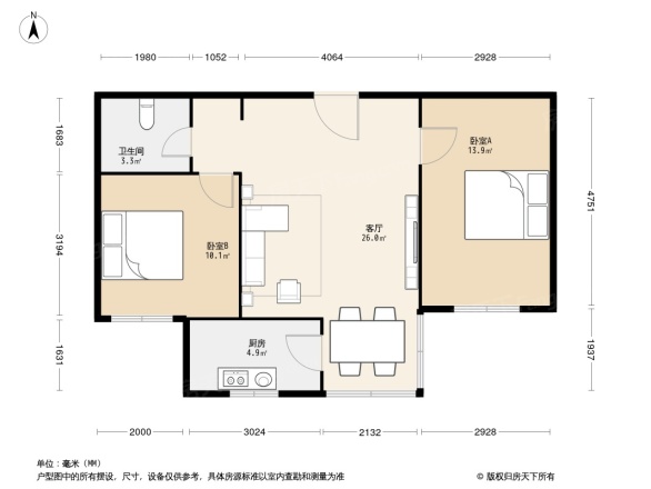 建兰丽苑经济适用房