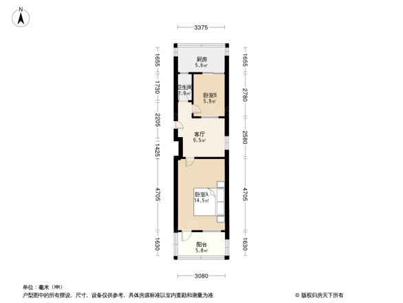 小额站宿舍