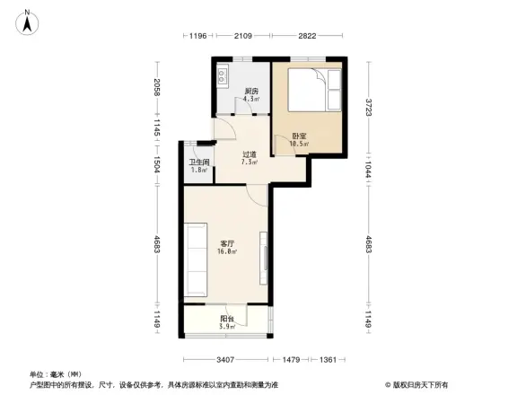 万里厂家属院东区户型图
