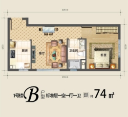 乌兰察布恒大珺庭1室1厅1厨1卫建面74.00㎡