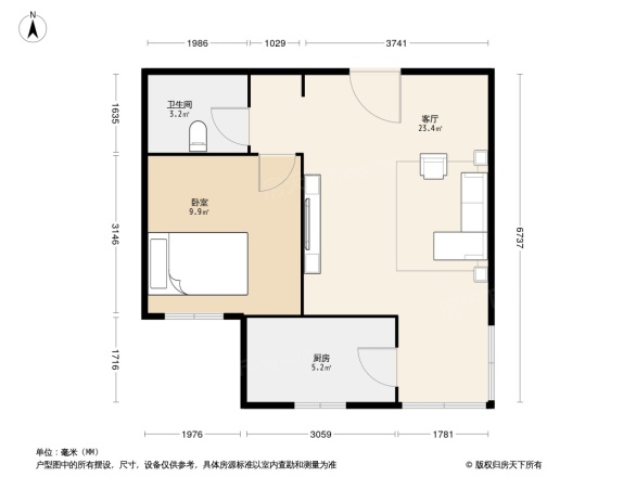 建兰丽苑经济适用房