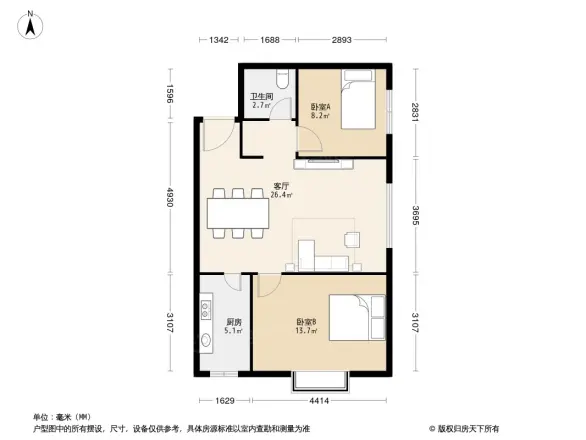 土门墩粮库家属院户型图
