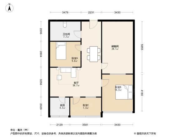 龙林大厦户型图