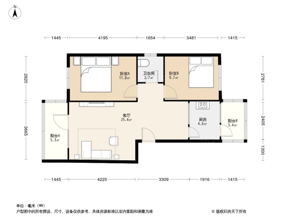 九州五号区33号商住楼