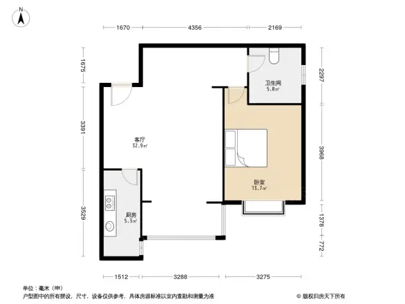 东立开泰园户型图