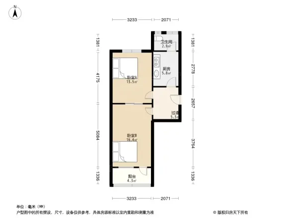 交通学院宿舍