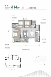 青秀·麓谷山语3室2厅2卫建面114.00㎡