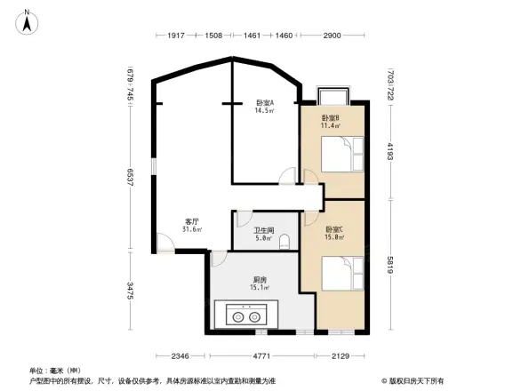 合水嘉园户型图