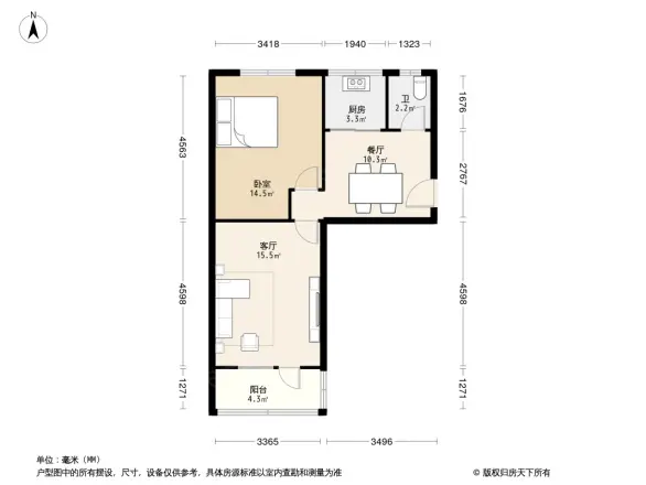 二热小区户型图
