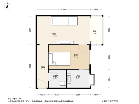 省五金交化家属院