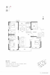 和海和悦府3室2厅1厨2卫建面127.79㎡