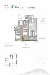 青秀·麓谷山语3室2厅2卫建面114.00㎡