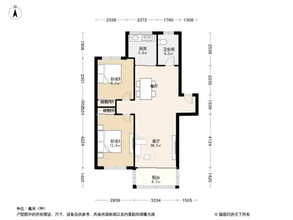 交通学院宿舍