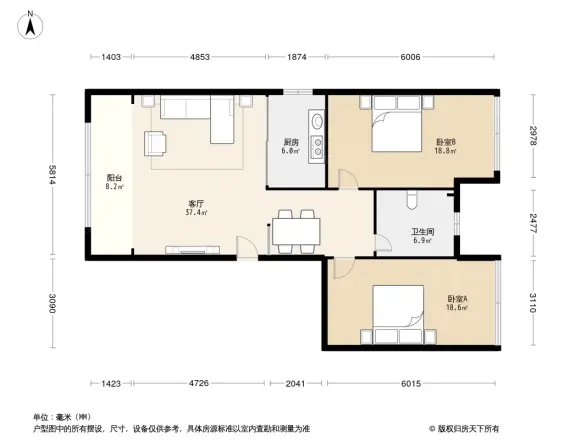 宝龙苑小区户型图