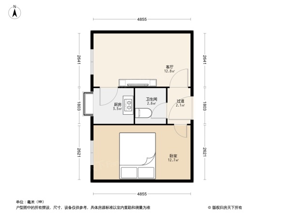 省五金交化家属院