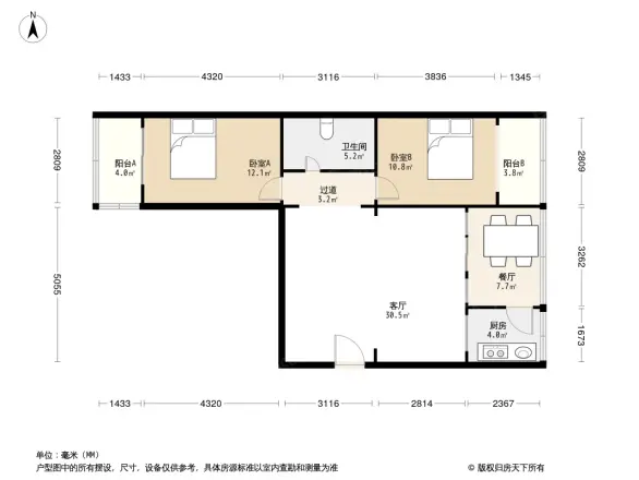 温馨家园户型图