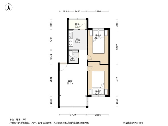 康乐园小区