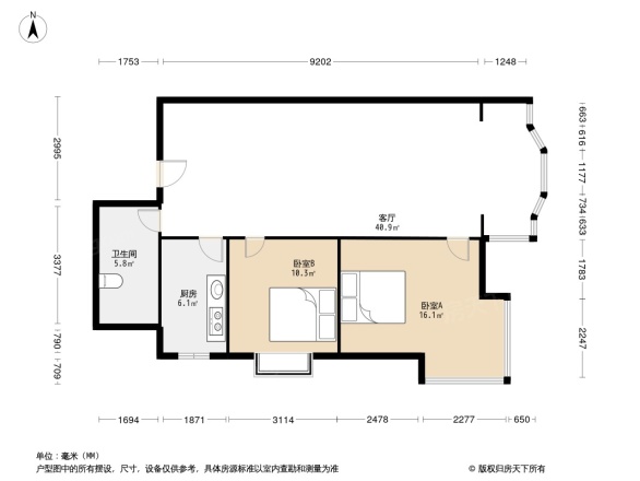 天添幸福港