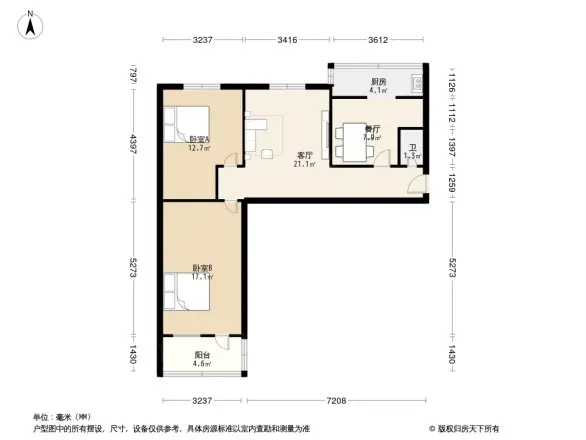 交通学院宿舍