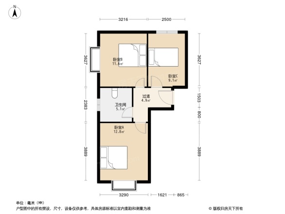 东立开泰园户型图