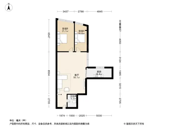 蓝宝石大厦户型图