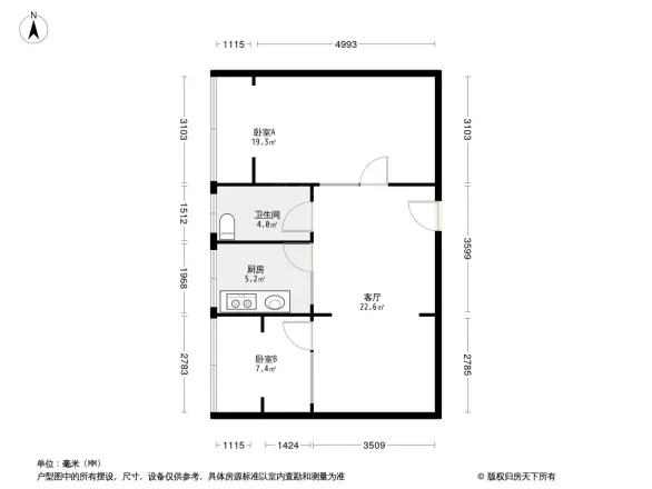 七建租赁公司住宅楼