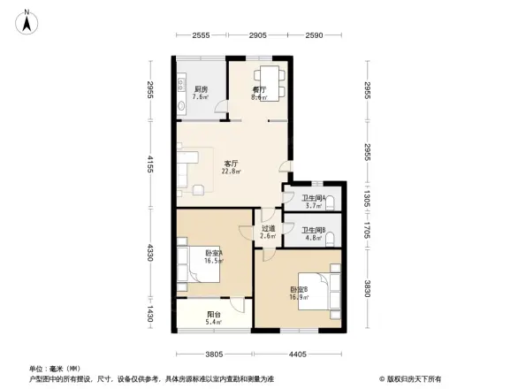 七家村单位宿舍