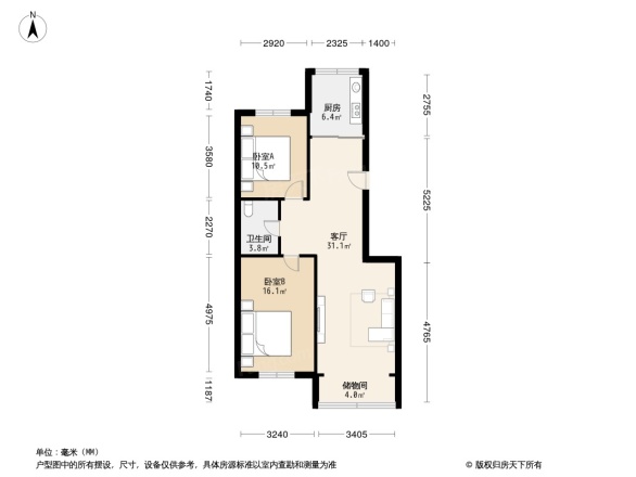 九州五号区33号商住楼