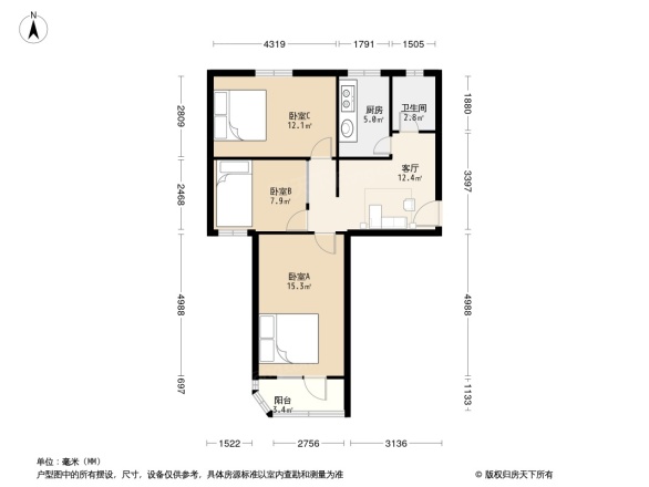 三姓庄路西固二院小区