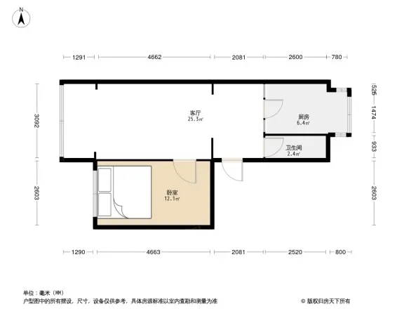 铁路局乘警队小区户型图