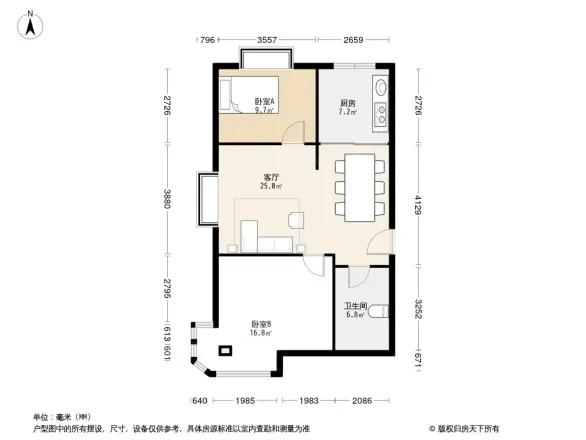 天源嘉泰名居