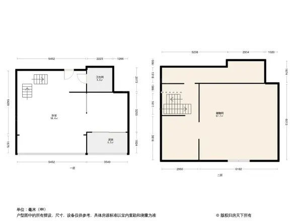 嘉璐佳园