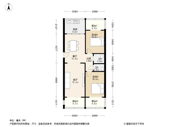 南街花园小区户型图