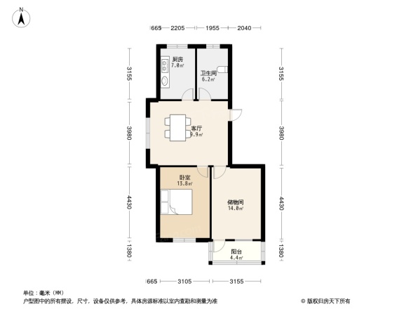 锦程文苑