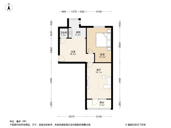 公交五公司家属院