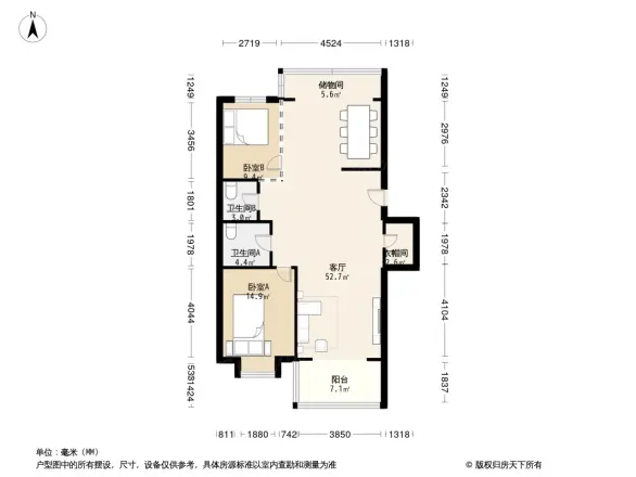 富强路8号户型图