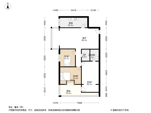 银雁家园