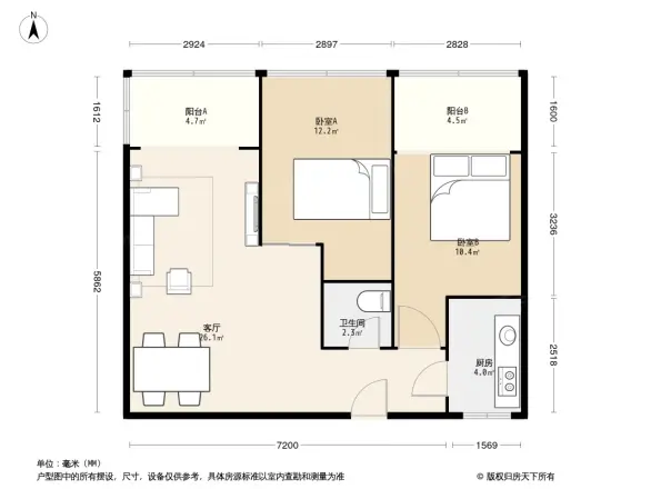 荣庆花园户型图
